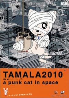 Poster Tamala 2010: A Punk Cat in Space