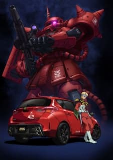 Poster Zeonic Toyota Special Movie
