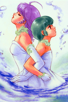 Poster Magical Angel Creamy Mami