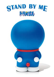 Poster STAND BY ME Doraemon