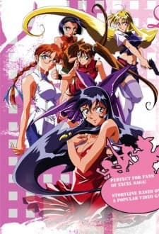 Poster Debutante Detective Corps