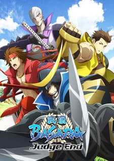 Poster Sengoku BASARA - End of Judgement