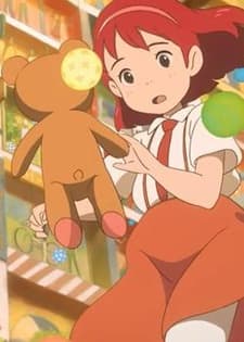 Poster Control Bear [WONDER GARDEN]