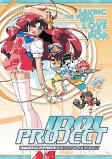 Poster Idol Project