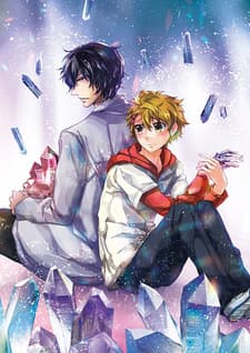 Poster This Boy Suffers from Crystallization