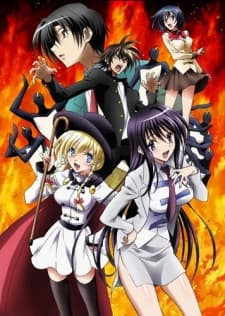 Poster Kenzen Robo Daimidaler Mini OVAs