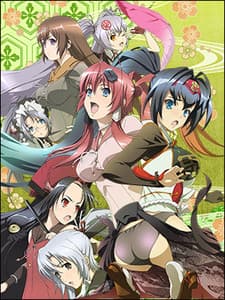 Poster Hyakka Ryouran: Samurai After
