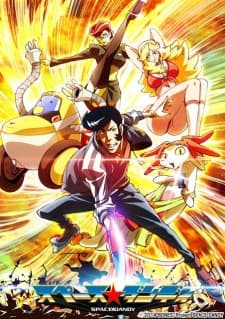 Poster Space☆Dandy Picture Drama