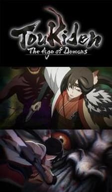 Poster Toukiden
