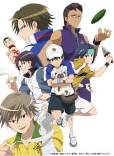Poster Houkago no Ouji-sama