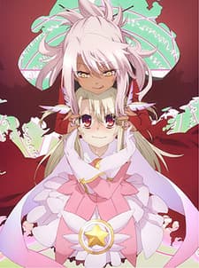 Poster Fate/kaleid liner Prisma☆Illya 2wei! Short Anime