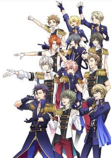 Poster TSUKIUTA. The Animation
