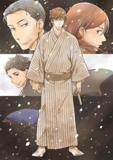 Poster Shouwa Genroku Rakugo Shinjuu: Yotarou Hourou-hen