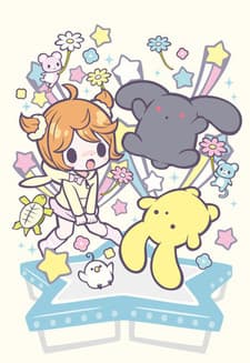 Poster Wooser’s Hand-to-Mouth Life: Phantasmagoric Arc