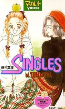 Poster SINGLES