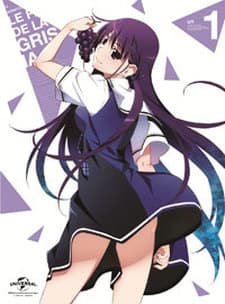 Poster The Fruit of Grisaia: Grisaia no Tokuten