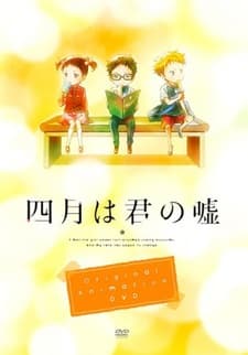 Poster Your lie in April: Moments