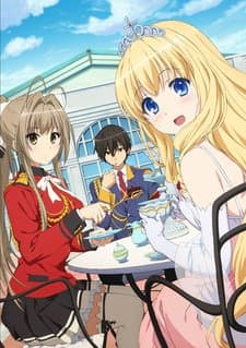 Poster Amagi Brilliant Park: Wakuwaku Mini Theater Rakugaki Backstage