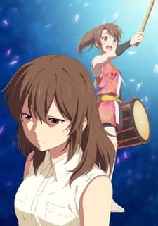 Poster Aki no Kanade