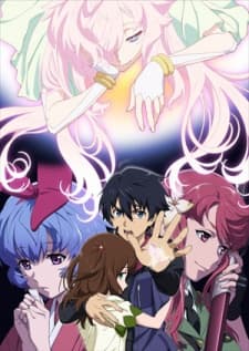 Poster Big Order OVA