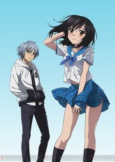 Poster Strike the Blood: Kingdom of the Valkyria