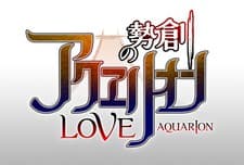 Poster Sousei no Aquarion EVOL