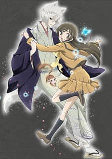 Poster Kamisama Kiss◎ OVA