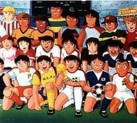 Poster Captain Tsubasa: Ayaushi! Zen Nihon Jr.