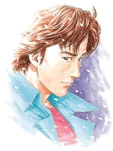 Poster City Hunter: Ryo no Propose