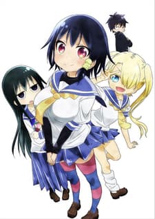 Poster Komori-san Can't Decline!