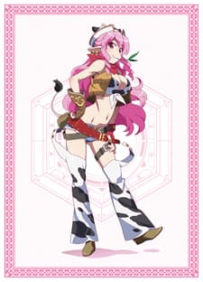 Poster Etotama TV Mikoukai Short Episodes