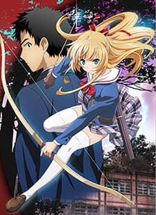 Poster ISUCA: Gokuraku