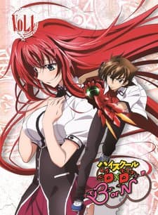 Poster High School DxD BorN: Maximum Titillation OVA