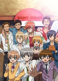 Poster Rainy Cocoa, Welcome to Rainy Color