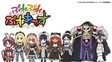 Poster Overlord: Ple Ple Pleiades