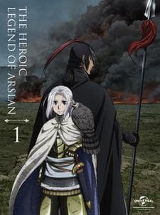 Poster Arslan Senki: Kaki Oroshi 4-Koma Manga no Short Anime