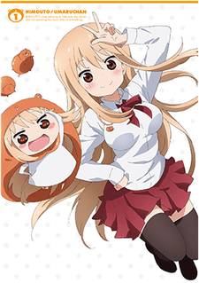 Poster Himouto! Umaru-chanS