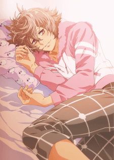 Poster Makura no Danshi: Sono Ato no Makura no Danshi