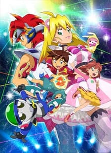 Poster Brave Beats