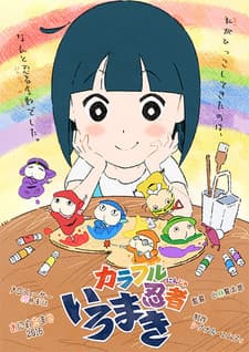 Poster Colorful Ninja Iromaki