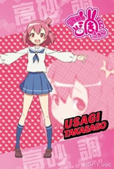 Poster Urawa no Usagi-chan Mihousou-banashi