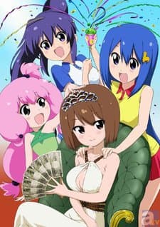 Poster Teekyuu 4 Specials
