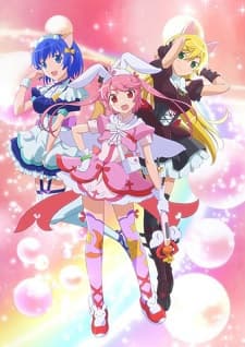 Poster Nurse Witch KOMUGI R