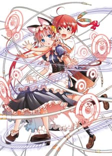 Poster Pandora in the Crimson Shell: Ghost Urn