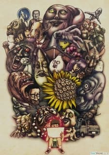 Poster Theatre of Darkness: Yamishibai 3