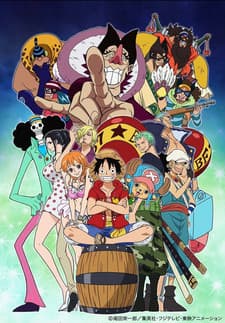 Poster One Piece: Adventure of Nebulandia