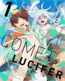 Poster Comet Lucifer: Garden Indigo no Shasou kara