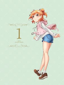 Poster Shomin Sample: Kujou-san no Doesu Soudan-Shitsu Anime-ban