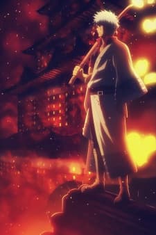Poster Gintama: Jump Festa 2015 Special