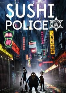 Poster Sushi Police